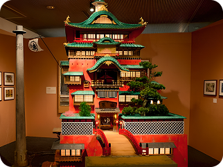 МиниКупальни